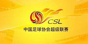 2024中超外援能上几个