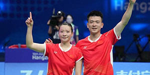 2024法国羽毛球公开赛赛程