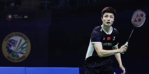 2024法国羽毛球公开赛3月7日赛程