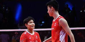 2024全英羽毛球公开赛3月12日赛程