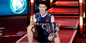 2024全英羽毛球公开赛奖金怎么分配