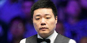 2024斯诺克世界公开赛赛程