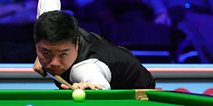 2024斯诺克世界公开赛3月18日赛程