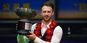 2024斯诺克世界公开赛奖金怎么分配