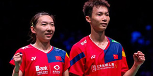 2024瑞士羽毛球公开赛赛程