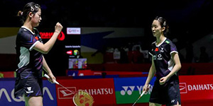 2024西班牙羽毛球大师赛3月26日赛程