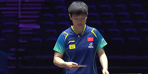 2024WTT韩国仁川冠军赛3月29日赛程