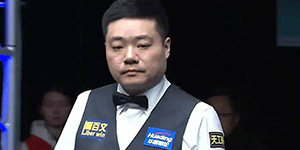 2024斯诺克巡回锦标赛奖金怎么分配