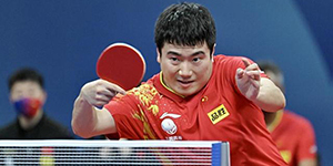 梁靖崑个人资料