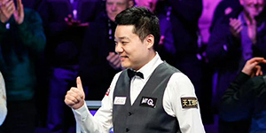 2024斯诺克巡回锦标赛四分之一决赛赛程