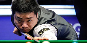 2024斯诺克世锦赛资格赛奖金怎么分配