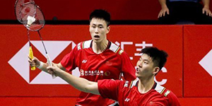 2024亚洲羽毛球锦标赛4月11日赛程