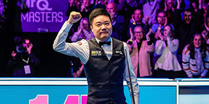 2024斯诺克世锦赛奖金怎么分配