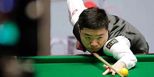 2024斯诺克世锦赛4月25日赛程