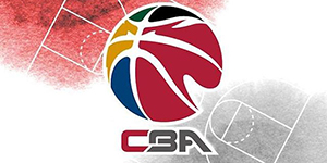2024CBA选秀抽签什么时候