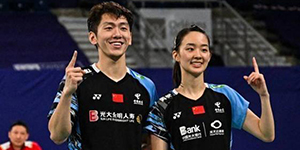 2024泰国羽毛球公开赛赛程