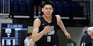 崔永熙体测数据怎样