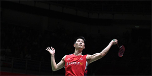 2024马来西亚羽毛球大师赛5月23日赛程
