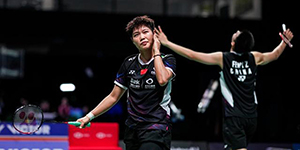 2024新加坡羽毛球公开赛5月30日赛程