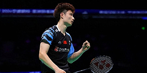 2024印尼羽毛球公开赛6月4日赛程