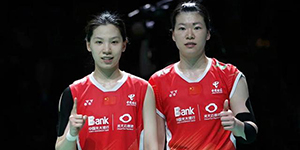 2024印尼羽毛球公开赛6月5日赛程