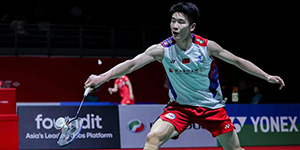 2024印尼羽毛球公开赛6月6日赛程