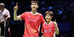 2024澳大利亚羽毛球公开赛什么时候开始