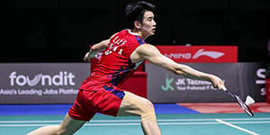 2024印尼羽毛球公开赛6月7日赛程