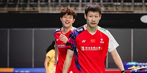 2024澳大利亚羽毛球公开赛6月13日赛程