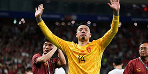 2026世界杯亚洲区预选赛18强赛赛程