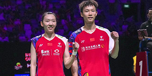 2024澳大利亚羽毛球公开赛6月14日赛程