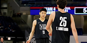 崔永熙身高臂展多少