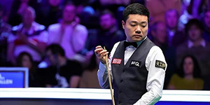 2024斯诺克西安大奖赛奖金怎么分配