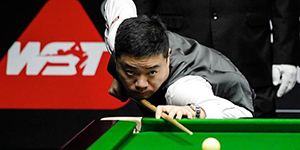 2024斯诺克西安大奖赛8月20日赛程