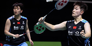 2024日本羽毛球公开赛8月22日赛程