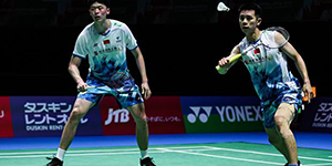 2024韩国羽毛球公开赛8月28日赛程