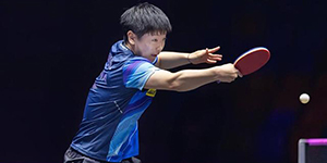 2024WTT澳门冠军赛在哪看