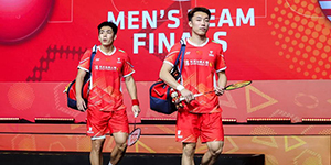 2024中国香港羽毛球公开赛9月11日赛程