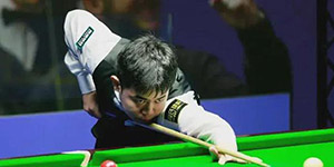 2024斯诺克英国公开赛9月25日赛程