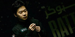 2024斯诺克英国公开赛9月26日赛程