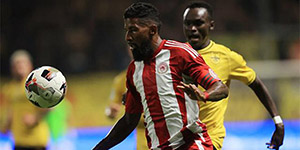 2024/2025欧联杯赛制