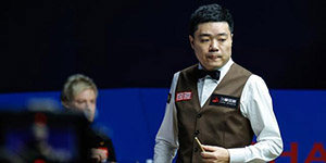 2024斯诺克武汉公开赛奖金怎么分配