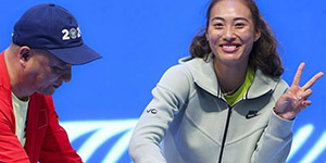 2024郑钦文世界排名多少