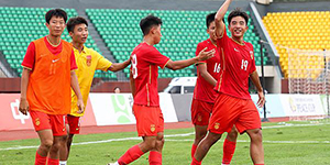 2025U17亚洲杯预选赛中国队赛程