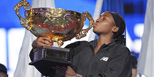 2024WTA年终总决赛什么时候开始