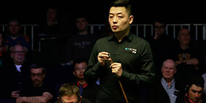 2024斯诺克北爱尔兰公开赛10月22日赛程