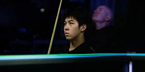 2024斯诺克北爱尔兰公开赛八分之一决赛赛程