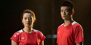 2024海露羽毛球公开赛赛程