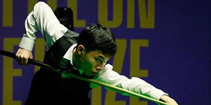 2024斯诺克苏格兰公开赛资格赛10月29日赛程