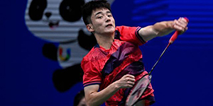 2024韩国羽毛球大师赛什么时候开始